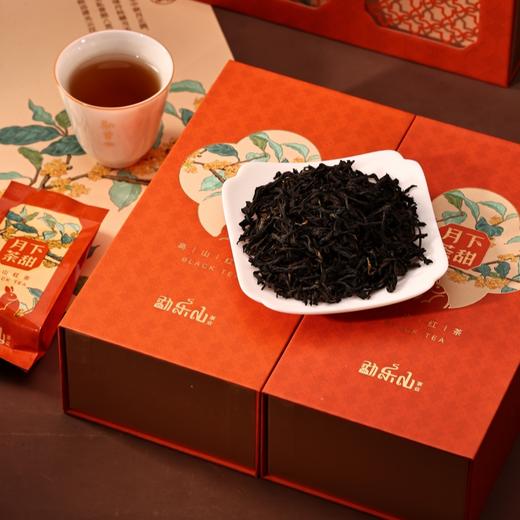 勐乐山2025年永乐(月下茶甜)高山红茶礼盒装 120g 商品图4