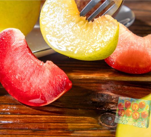 新疆恐龙蛋 三色拼装 新疆发货 商品图1