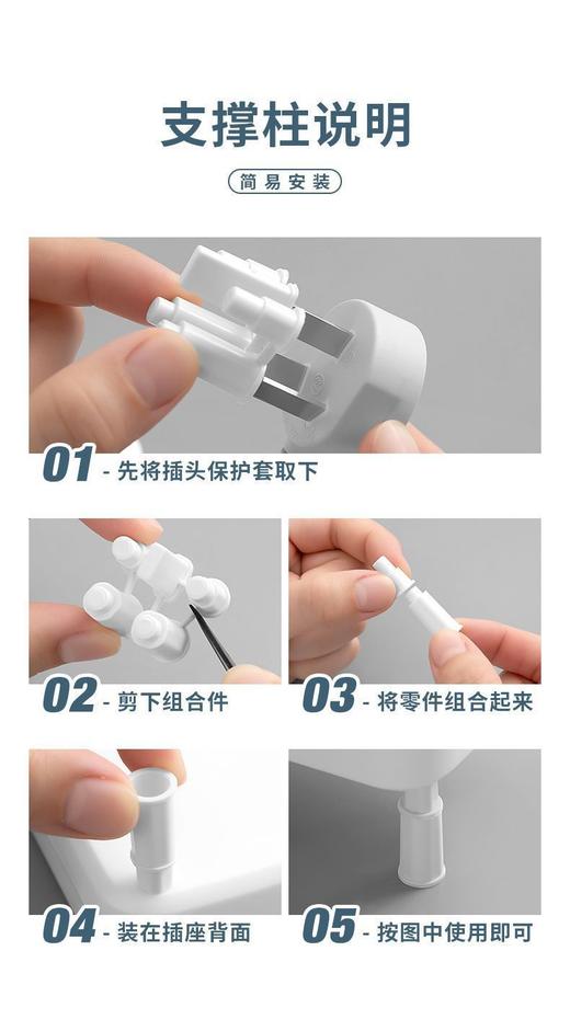 严选一转多孔插座  家用多功能转换器插板转换插头接线板办公排插板1个 商品图2