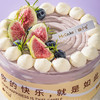 芋泥千层半糖蛋糕 商品缩略图3