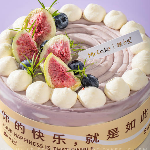 芋泥千层半糖蛋糕 商品图3