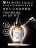 修丽可CF日间精华30ml 商品缩略图0