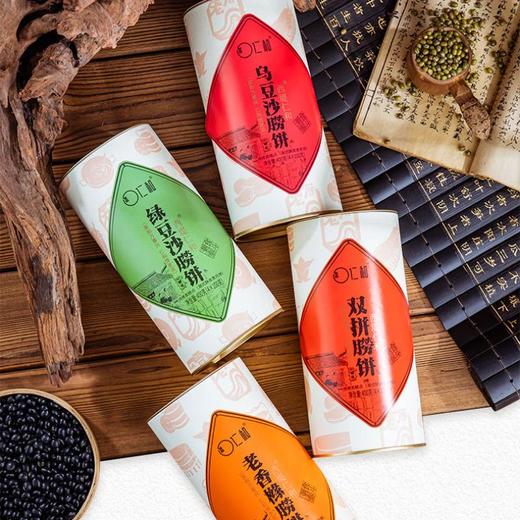 西堤仁和潮式月饼 400g/筒 商品图0