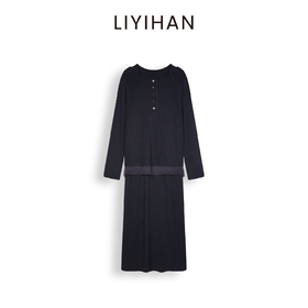 LIYIHAN 2025年秋季新款通勤莱赛尔两件式长袖中长款连衣裙灰色女