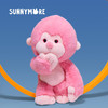 SUNNYMORE k仔-24*13cm-毛绒摆件SYMC150019 商品缩略图0