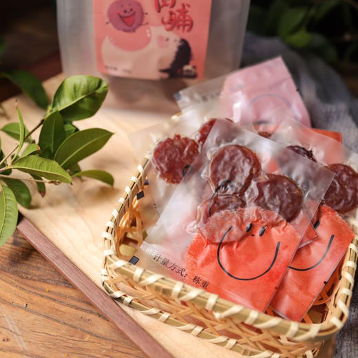 生态猪肉脯  200g/袋（多口味可选）  厂家直发全国包邮配送（偏远地区除外） 商品图1