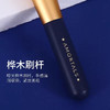 尔木萄散粉刷 蜜粉刷腮红刷修容刷化妆刷便携蓬松软毛单支 商品缩略图5