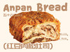 红豆肉松吐司（面包）12点出炉送 商品缩略图1