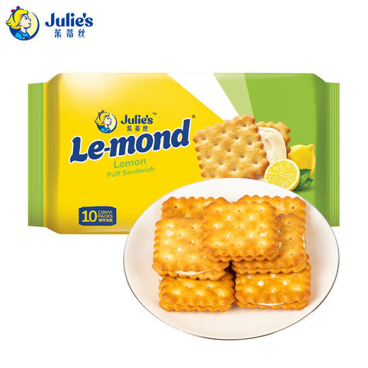 茱蒂丝雷蒙德柠檬味夹心饼干/056921 酥脆口感酸甜柠檬清爽夹心 商品图0