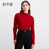 同款下架-【薄款打底针织衫】EITIE爱特爱舒适羊毛高领保暖内搭秋新款针织衫C2501810 商品缩略图2