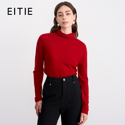 同款下架-【薄款打底针织衫】EITIE爱特爱舒适羊毛高领保暖内搭秋新款针织衫C2501810 商品图2