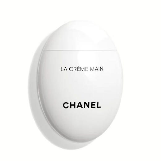 香奈儿智慧紧肤黑白蛋护手霜50ml 商品图3