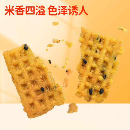 友伊桑坡手工锅巴 商品图4