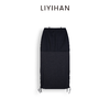 LIYIHAN 2025秋新款通勤羊毛半身裙灰色女高级百搭裙子小众设计感 商品缩略图0