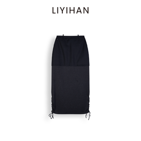 LIYIHAN 2025秋新款通勤羊毛半身裙灰色女高级百搭裙子小众设计感