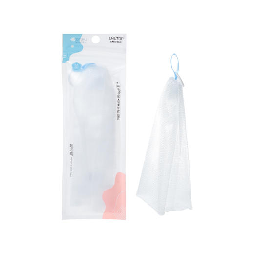 LMLTOP 多用途双层起泡网 洗脸洗面奶打泡网 便携式发泡网B0025 商品图4