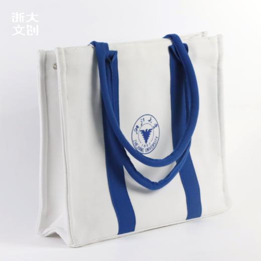 【浙大文创】浙江大学标识系列帆布托特包 商品图1