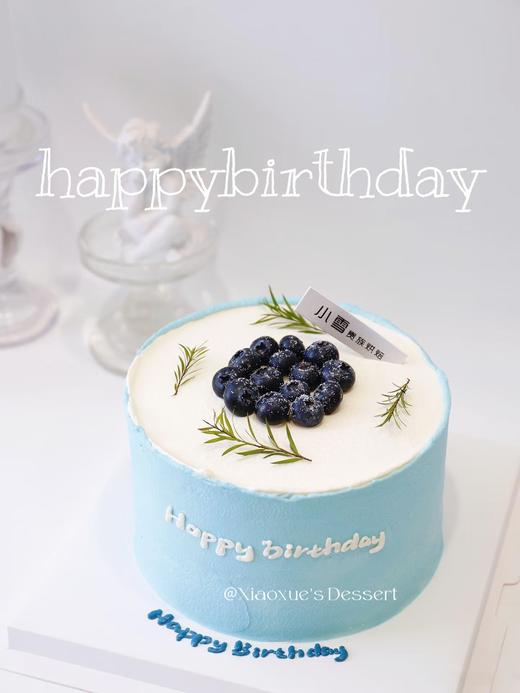 简约蓝莓蛋糕（蛋糕颜色可换） 商品图0
