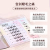 萌睫尚品免胶自粘假睫毛六排自粘云朵小恶魔单盒 猫精灵自然单簇分段漫画芭比新手免卸睫毛 商品缩略图3