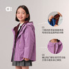 【秋Vol.5】allblu幼岚【聪明叠层】雨露风衣儿童外套A类防风防水耐磨ZY 商品缩略图4