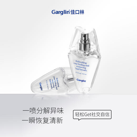 佳口林 口气清新喷雾（薄荷味）15ml 商品图3