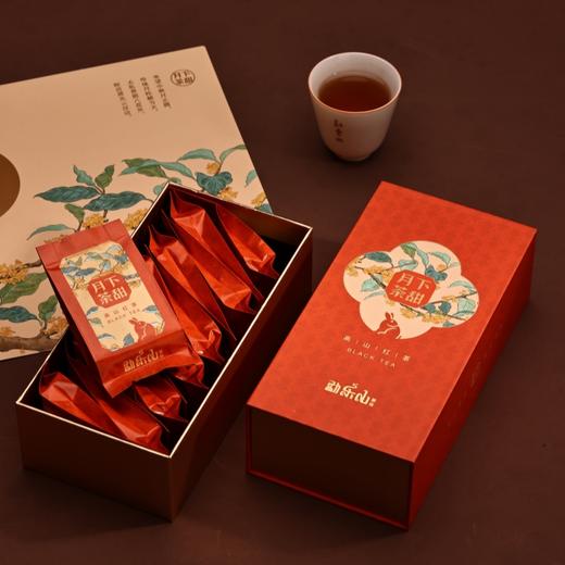 勐乐山2025年永乐(月下茶甜)高山红茶礼盒装 120g 商品图1
