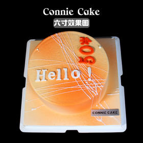 🎂 「知味年华」50岁典藏蛋糕