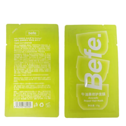 严选Befe牛油果发膜10g片装柔顺改善干枯毛躁受损保湿滋养便携旅行装护发素 商品图4