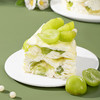 青提千层半糖蛋糕 商品缩略图1