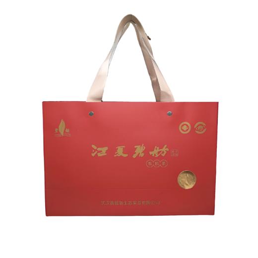 【武汉-江夏】江城百臻江夏碧舫 有机茶红茶礼盒装茶叶200g 商品图1