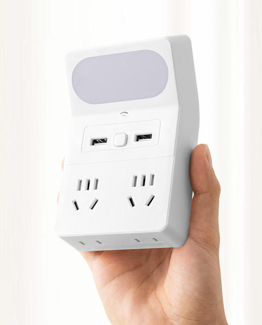 严选USB智能声控三色灯转换器 一转四14孔插座插排家用学习宿舍护眼学习灯床头灯LED灯 商品图1