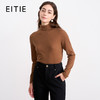 同款下架-【薄款打底针织衫】EITIE爱特爱舒适羊毛高领保暖内搭秋新款针织衫C2501810 商品缩略图8