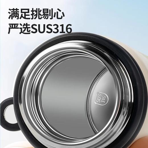 恩尼诺 次元光年·两用保温杯550ML 商品图5