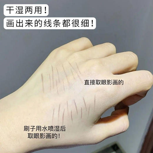 王霏霏同款眉刷刀锋 A102化妆刷卧蚕眉A101斜头眼线刷唇刷勾勒眼线下至镰刀鼻影刷单支 商品图2