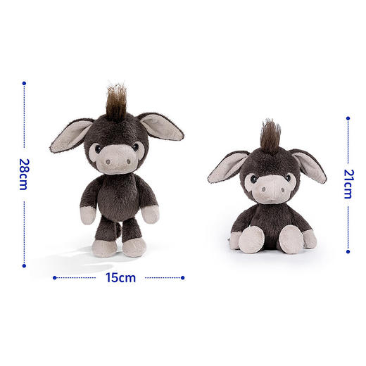 SUNNYMORE 摇仔登奇-28*15cm-毛绒摆件SYMC150224 商品图1