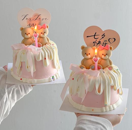 七夕告白小熊蛋糕 商品图0