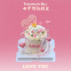 超可爱love纪念日蛋糕 商品缩略图0