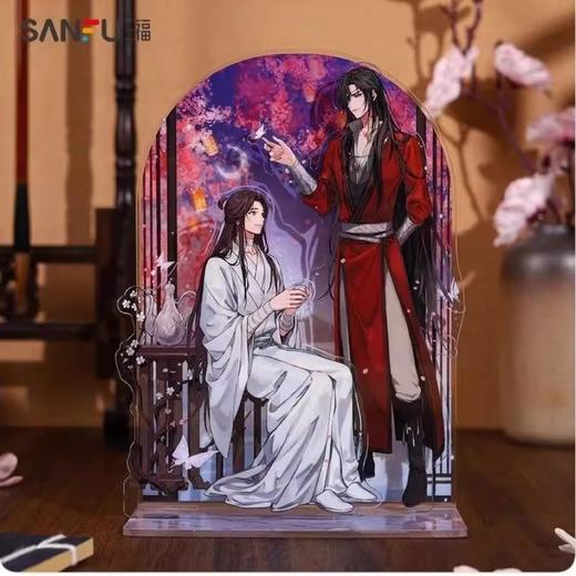 天官赐福 举杯邀月系列 亚克力立牌 国谷 耽美 商品图0