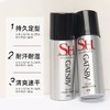 【门店直发】杰士派GATSBY加强定型喷雾180g 男女蓬松发胶强力造型干胶男士 商品缩略图4