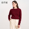 【羊毛针织衫】EITIE爱特爱时尚圆领宽松显瘦百搭秋季新款针织衫D2501903 商品缩略图4