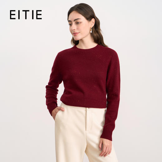 【羊毛针织衫】EITIE爱特爱时尚圆领宽松显瘦百搭秋季新款针织衫D2501903 商品图4