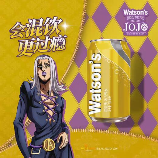 屈臣氏 汤力汽水 330ml/罐 商品图3