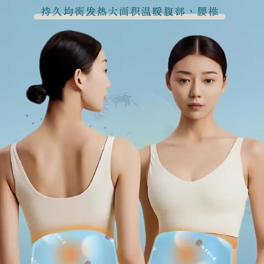 乐家老铺南京同仁堂草本暖颈/盒 商品图4