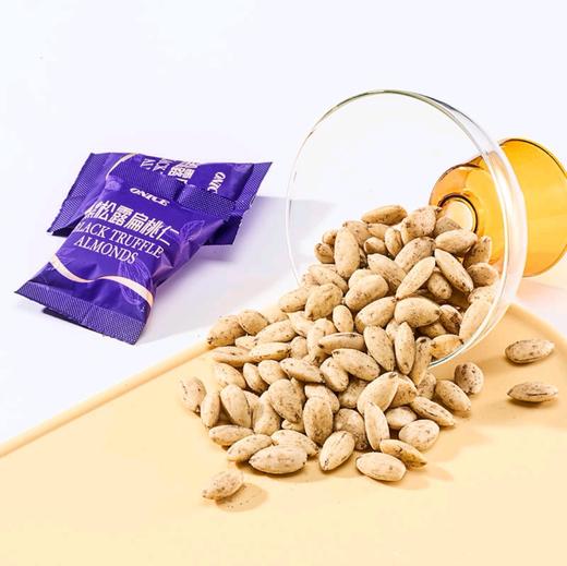 ONICE 黑松露扁桃仁600g 商品图2