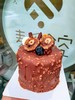 梦龙小蛋糕  巧克力坯子 巧克力榛子薄脆+巧克力奶冻 商品缩略图0