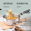 YOSHIKAWA 日本进口吉川雪平锅 不锈钢锅汤锅奶锅泡面煮面油炸锅树脂手柄24cm 商品缩略图10