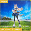 【GSC预售定金】1/7标准比例 小栗帽 赛马娘 芦毛灰姑娘 手办模玩 商品缩略图0