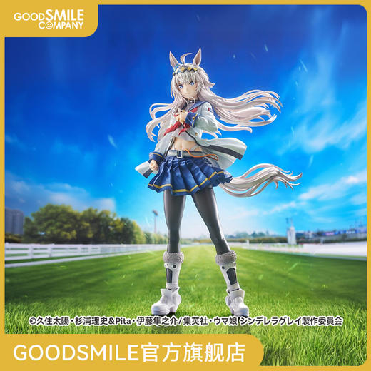 【GSC预售定金】1/7标准比例 小栗帽 赛马娘 芦毛灰姑娘 手办模玩 商品图0