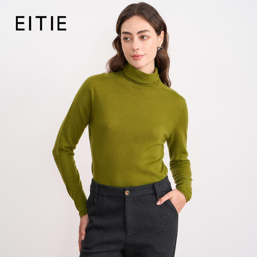 同款下架-【薄款打底针织衫】EITIE爱特爱舒适羊毛高领保暖内搭秋新款针织衫C2501810 商品图5