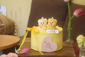 甜心小熊·芒果布蕾奶油蛋糕（可备注少糖）